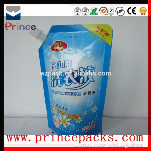 from alibaba,water spout pouch,made in china,free samples of nozzle bag